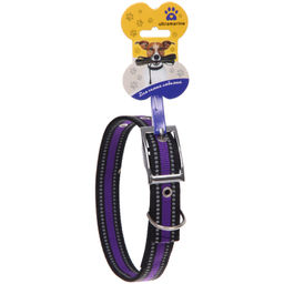Цена за 3 шт. Ошейник для собак 2,5*54см "Дружок-Фиолетовое оригами" Ultramarine