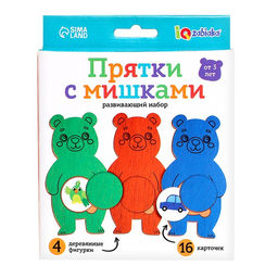 Развивающий набор Прятки с мишками - Iq-zabiaka фото 8