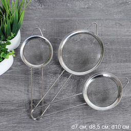 Сито 3 предмета 7*8,5*10 см / HW-07810 /уп 144/d=7/8,5/10 - Галеонтрейд фото 2