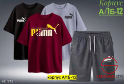 Костюм для мужчин, хлопок - Bruno фото 7