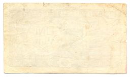 Банкнота Игровые деньги 1 марка Германия