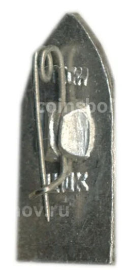 Значок Дагестан