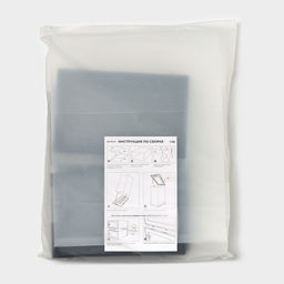 Коробка для хранения обуви с дверцей Доляна Large size, 2633,516,5 см, 2 шт  фото 10