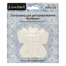 Love2art KWD-03 Заготовка для декорирования копилка пластик 9.5 х 6 х 8.5 см СК/Распродажа пчелка
