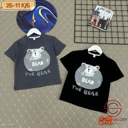 Футболка для мальчика с рисунком