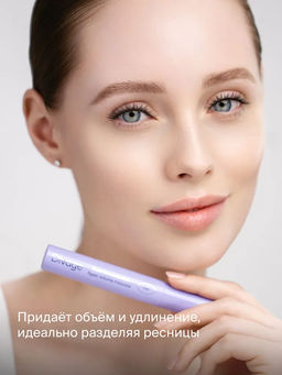 Тушь Для Ресниц Bold Impression - Товар Bold impression тон 01 черная - Divage фото 4