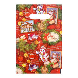 Цена за 50 шт. Пакет подарочный новогодний «С Новым годом», полиэтиленовый с вырубной ручкой, 20×30 см