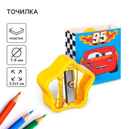 Цена за 24 шт. Точилка пластиковая, «Машинки»