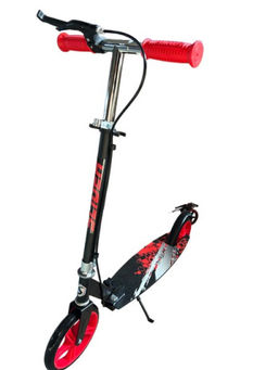 Самокат двухколесный Slider складной