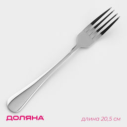Вилка столовая из нержавеющей стали Доляна Таун, h=20,5 см, толщина 2 мм, цвет серебряный  фото 5