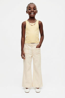 PANTAL?N FLARE PESPUNTES LIMITED EDITION / Crudo claro - Zara фото 11