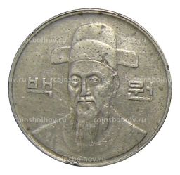 Монета 100 вон 1996 года Южная Корея