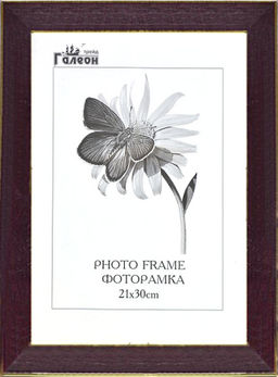 Фоторамка 21х30 / 2703C1-014X1 /уп10