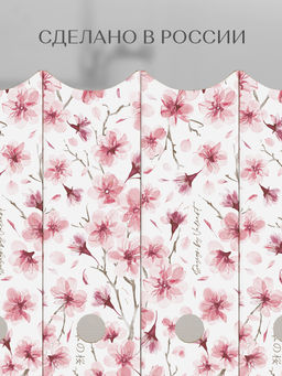 VAL HS-F-3VP-90 Лотки для бумаг верт., тетрадные, 19.5*18*9 см, набор 6 шт., цветы, HERBARIUM SAKURA, шт - Valiant фото 3