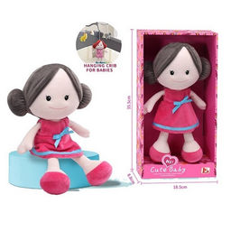 Кукла 30см мягконабивная (ZY1852352) в коробке 18,6*8,8*35,6см