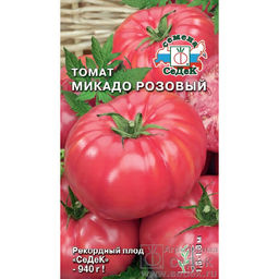 Томат Микадо розовый 0,1г (СеДеК)
