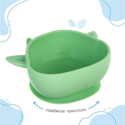 Тарелка детская на присоске, силиконовая, цвет бирюзовый, р-р: 12×15×5.5 см