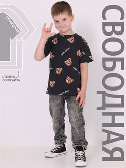 Футболка 1ПДФК4593001н