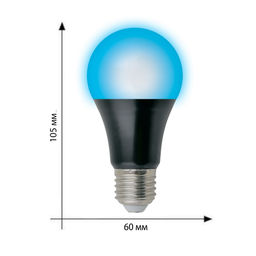 LED-A60-9W/UVAD/E27/FR PLZ07BK Лампа светодиодная ультрафиолетовая для дискотек . Спектр UVA 410нм. Картон. ТМ Uniel
