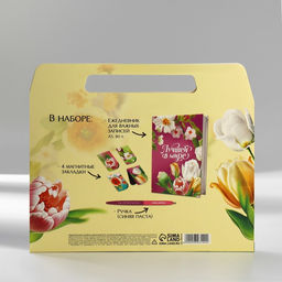 Подарочный набор в портфеле: ежедневник А5, магнитные закладки и ручка «8 марта»