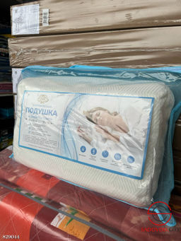 Анатомическая подушка с эффектом памяти