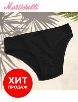 Martichelli Трусики женские