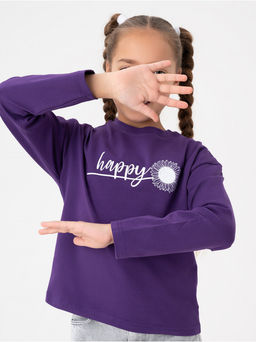 Лонгслив детский Хэппи экрю - София фото 7