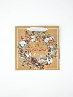 Набор новогодних пакетов «Верь в чудеса»