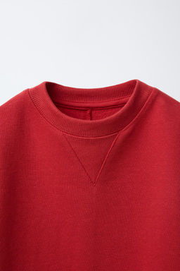 BASIC PLUSH SWEATSHIRT - Zara фото 4