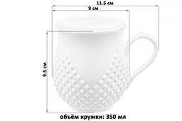 Кружка 350 мл 11,5*9*9,5 см Ромбики бочонок (2 шт.) - Elan gallery фото 16