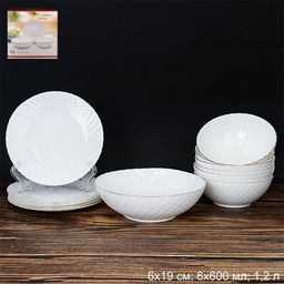 Столовый набор 13 предметов белый фактурный с золотом / WV13AT/75685(WHITE GOLD) /уп 4/ С / - Галеонтрейд фото 5