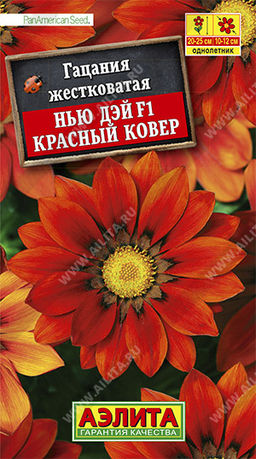 Гацания Нью Дэй F1 красный ковер 4шт. (Аэлита)