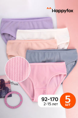 Трусы для девочки в рубчик 5 шт. Happy Fox  фото 10