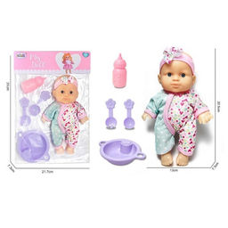 Пупс 20,5см с аксесс. (3105398) в пакете