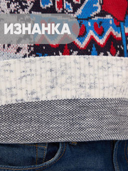 Джемпер мужской 5242-12375 - Vay фото 9