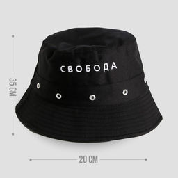 Панама Свобода, цвет чёрный, 56-58 рр. - Overhat фото 2