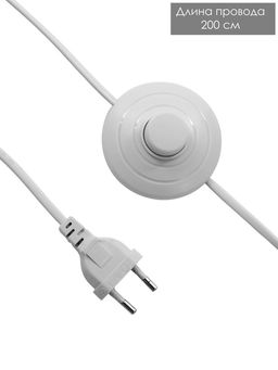 Торшер напольный "Волна" Е27 40Вт белый подставка камень 30х90х180 см