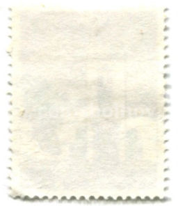 Марка Винодельня в Кейптауне 1961 год ЮАР