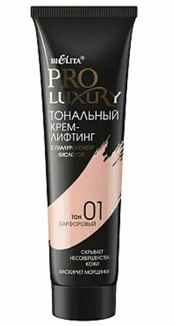 Белита ProLuxury Тональн. крем-лифтинг с гиалур.кисл.(30мл), тон 01 фарфор..25