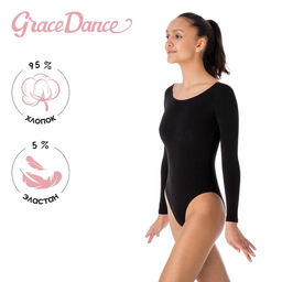 Купальник гимнастический Grace Dance, с длинным рукавом, р. 40, цвет чёрный