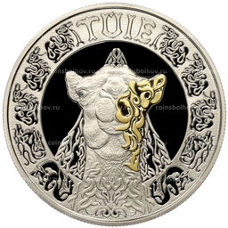 Монета 200 тенге 2023 года Казахстан Культовые животные тотемы кочевников  Верблюд (в коробке)