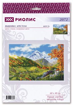 1176 Мопс - Риолис фото 263