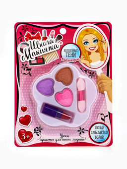 Набор косметики для девочки «Пятилистник»