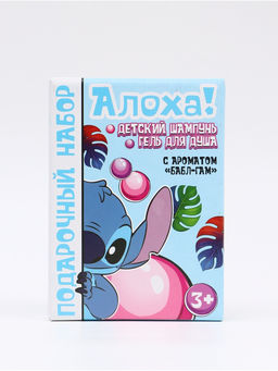 Подарочный набор: гель для душа 250 мл, шампунь 250 мл, Стич