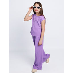 Комплект лапша 7969400102 - Youlala фото 3