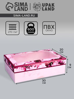 Коробка складная подарочная Цветы, 30?20?9 см с окном