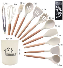 Кухонный набор 12 предметов в подставке/ KNA-100 /уп 16/ приборы силикон/дерево /0,960/молочный