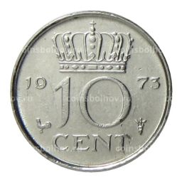 10 центов 1973 года Нидерланды