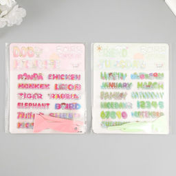 Цена за 2 шт. Наклейка пластик «Яркие надписи», набор 6 листов, лопатка и пинцет 15.5×13 см, МИКС