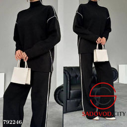 Костюм женский комплект двойка